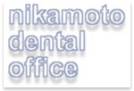 nikamoto dental office